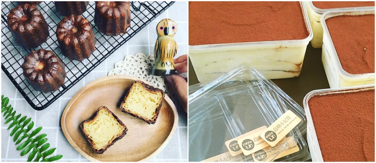 善用各种才艺创造梦想,“斜杠女孩”多娜将烘焙与旅行完美结合! 内容图2 女神网-大潮社TV实时追踪属于女人新资讯的综合网站! 善用各种才艺创造梦想,“斜杠女孩”多娜将烘焙与旅行完美结合! 乐活旅行 图2张