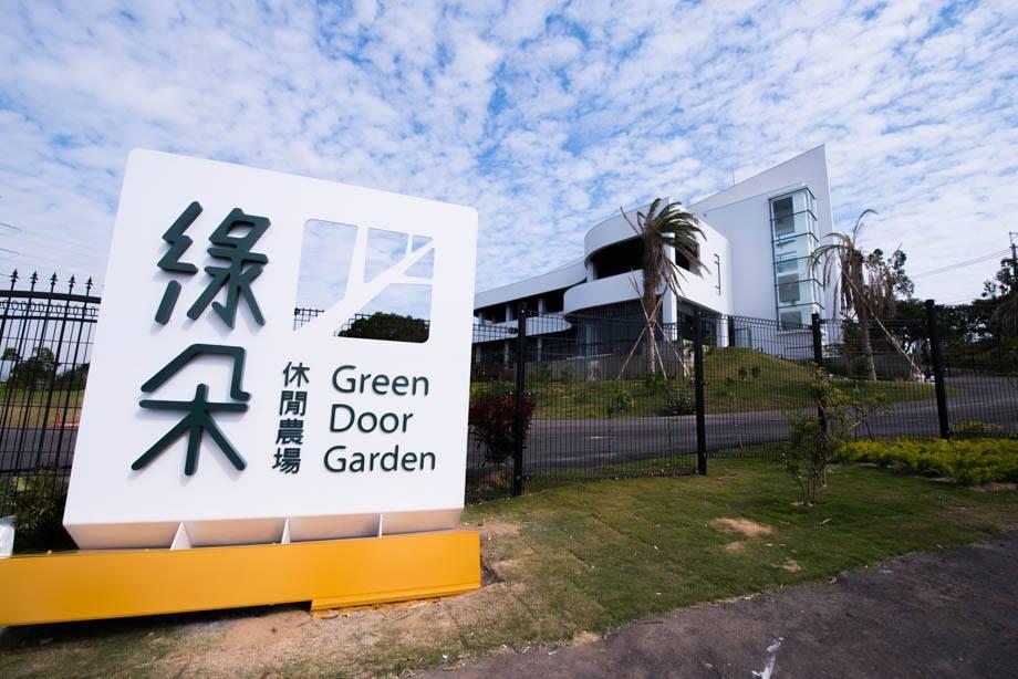 情人节限定!5间网络询问度超高的夜晚约会圣地 内容图2 女神网-大潮社TV实时追踪属于女人新资讯的综合网站! green2.jpg