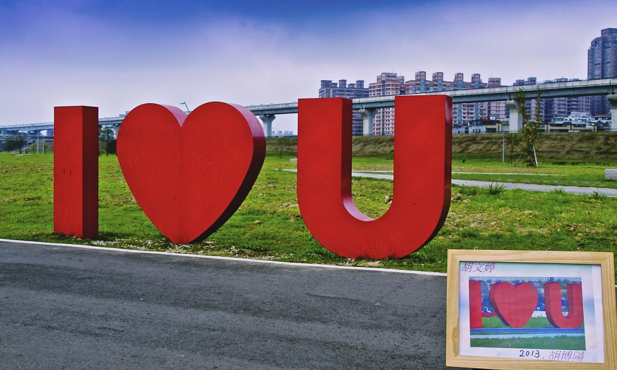 阳光 X 树荫 X 绿地,内地台湾 10 处夏日野餐圣地大集合! 内容图8 女神网-大潮社TV实时追踪属于女人新资讯的综合网站! 阳光 X 树荫 X 绿地,内地台湾 10 处夏日野餐圣地大集合! 乐活旅行 图8张