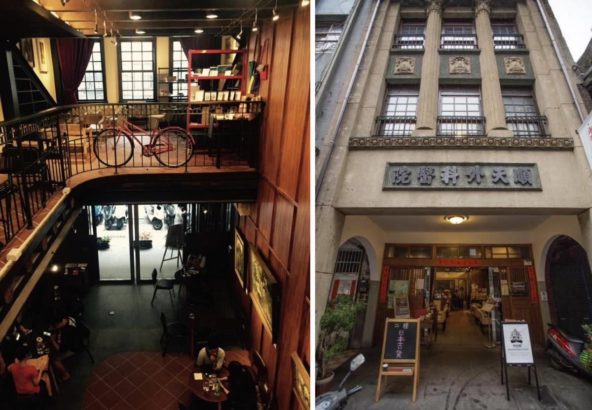 换个地方找灵感吧!私心推荐台北5间让你文思泉涌的咖啡馆! 内容图8 女神网-大潮社TV实时追踪属于女人新资讯的综合网站! 换个地方找灵感吧!私心推荐台北5间让你文思泉涌的咖啡馆! 乐活旅行 图8张
