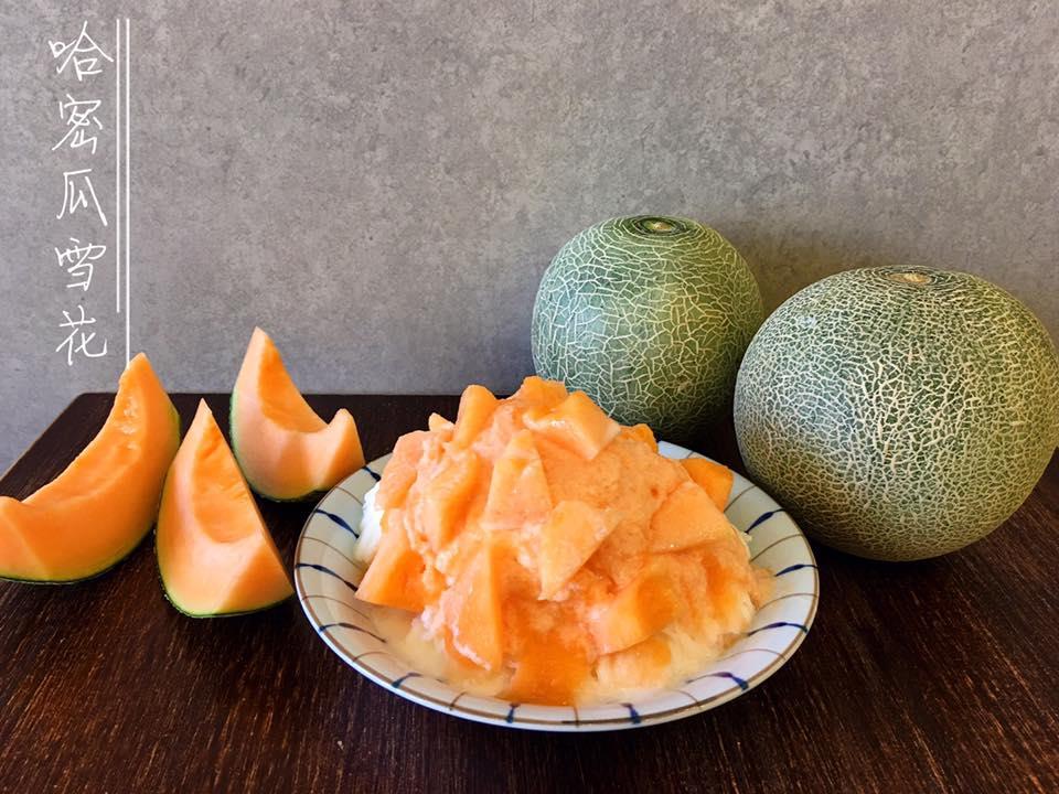 消暑天冰报到!特色冰品大搜查【南部篇】 内容图5 女神网-大潮社TV实时追踪属于女人新资讯的综合网站! 消暑天冰报到!特色冰品大搜查【南部篇】 乐活旅行 图5张