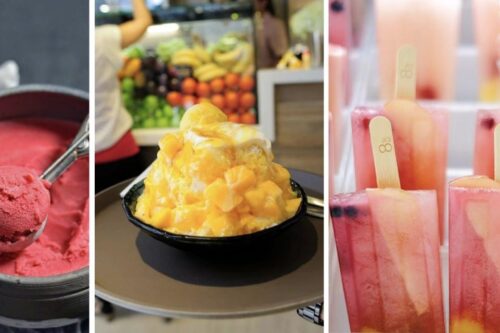 消暑天冰报到！特色冰品大搜查【北部篇】