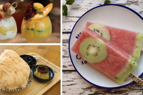 消暑天冰来报到！特色冰品店大搜查【中部篇】