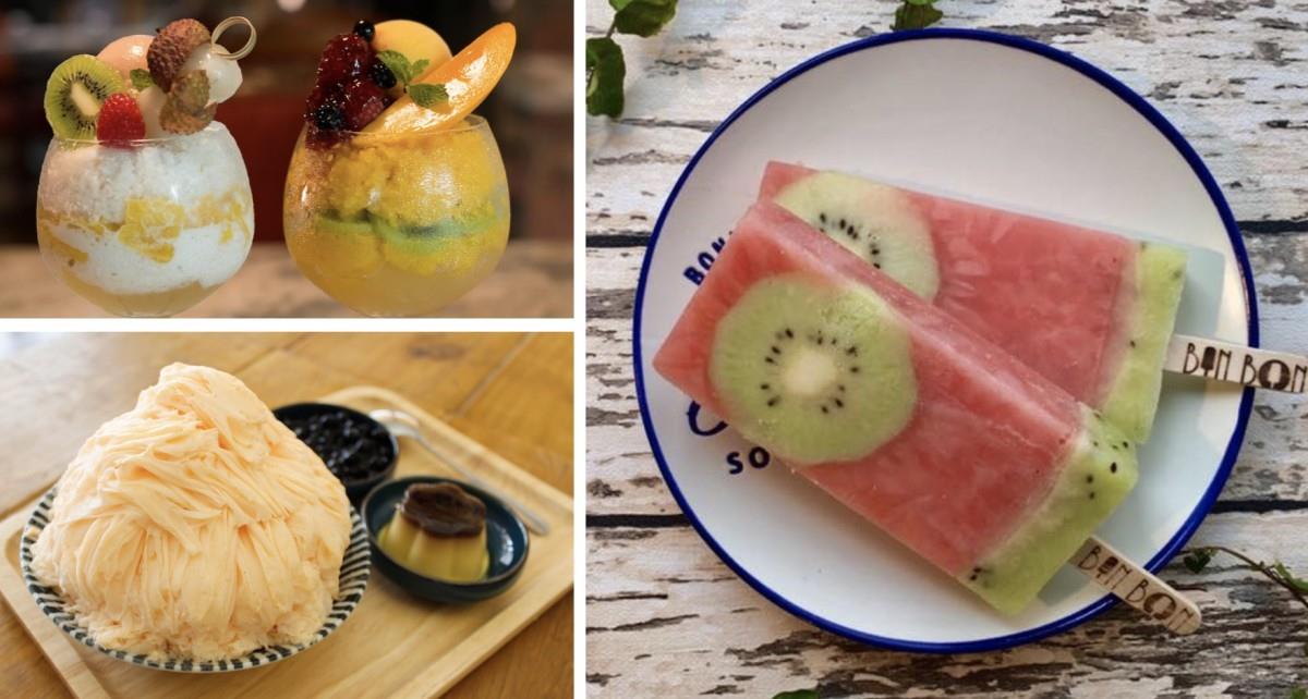 消暑天冰来报到!特色冰品店大搜查【中部篇】 内容图1 女神网-大潮社TV实时追踪属于女人新资讯的综合网站! 消暑天冰来报到!特色冰品店大搜查【中部篇】 乐活旅行 图1张