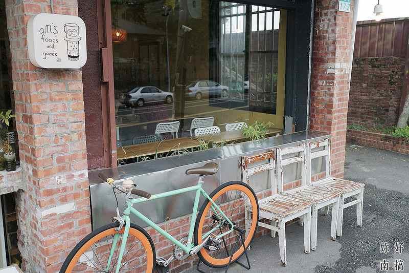 不只有小吃!收录 10 间回访度超高,隐身在台南巷弄中的必访早午餐 内容图8 女神网-大潮社TV实时追踪属于女人新资讯的综合网站! 不只有小吃!收录 10 间回访度超高,隐身在台南巷弄中的必访早午餐 乐活旅行 图8张