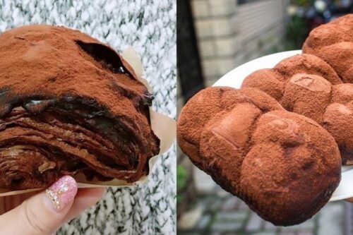 火红“脏脏包”报到！嗑完才知道什么是微甜带苦的幸福