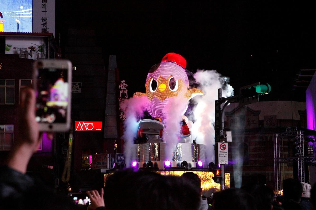 2018 灯会在哪里?内地台湾元宵节灯会懒人包整理 内容图3 女神网-大潮社TV实时追踪属于女人新资讯的综合网站! 2018 灯会在哪里?内地台湾元宵节灯会懒人包整理 乐活旅行 图3张