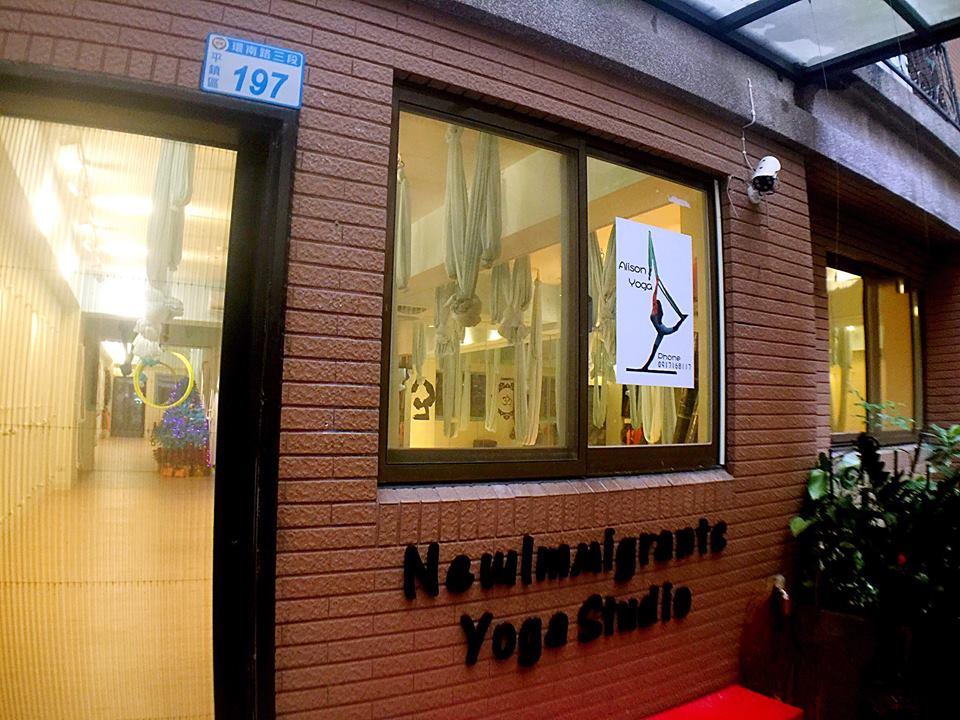 运动意外受伤,她谷底翻身创办“新住民瑜伽教室”! 内容图4 女神网-大潮社TV实时追踪属于女人新资讯的综合网站! 运动意外受伤,她谷底翻身创办“新住民瑜伽教室”! 乐活旅行 图4张