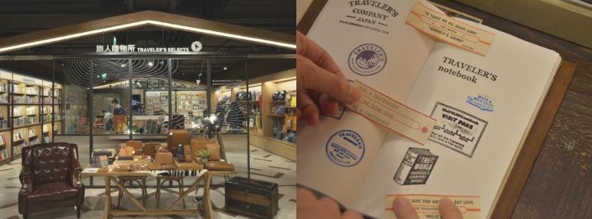 过年走春也能很知性!诚品“期间限定店”北中南登场 内容图2 女神网-大潮社TV实时追踪属于女人新资讯的综合网站! 过年走春也能很知性!诚品“期间限定店”北中南登场 乐活旅行 图2张