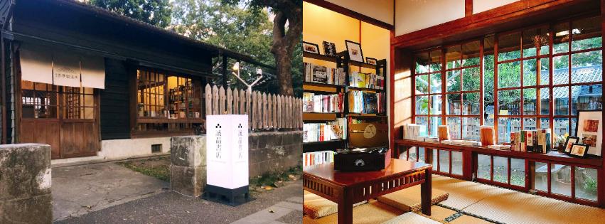 过年走春也能很知性!诚品“期间限定店”北中南登场 内容图3 女神网-大潮社TV实时追踪属于女人新资讯的综合网站! 过年走春也能很知性!诚品“期间限定店”北中南登场 乐活旅行 图3张