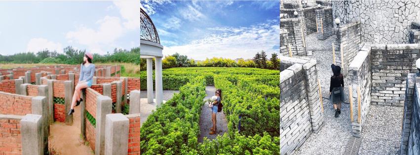 真实版“移动迷宫”?内地台湾超人气打卡迷宫景点大搜查! 内容图1 女神网-大潮社TV实时追踪属于女人新资讯的综合网站! 真实版“移动迷宫”?内地台湾超人气打卡迷宫景点大搜查! 乐活旅行 图1张