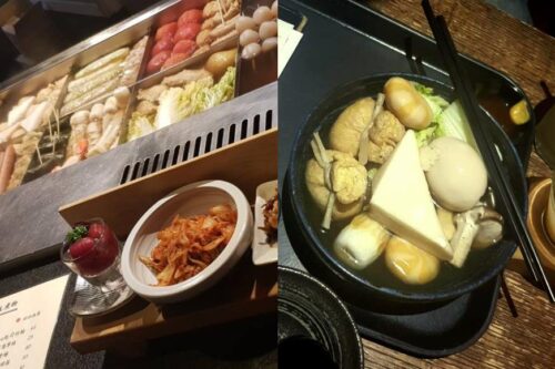 肚子饱了，身体也暖了! 内地台湾 8 家人气关东煮不私藏分享