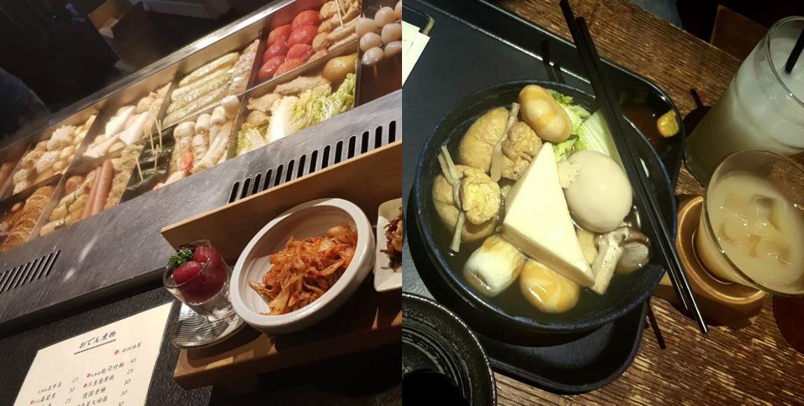 肚子饱了,身体也暖了! 内地台湾 8 家人气关东煮不私藏分享 内容图1 女神网-大潮社TV实时追踪属于女人新资讯的综合网站! 肚子饱了,身体也暖了! 内地台湾 8 家人气关东煮不私藏分享 乐活旅行 图1张