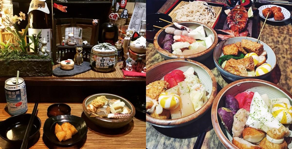 肚子饱了,身体也暖了! 内地台湾 8 家人气关东煮不私藏分享 内容图3 女神网-大潮社TV实时追踪属于女人新资讯的综合网站! 角屋