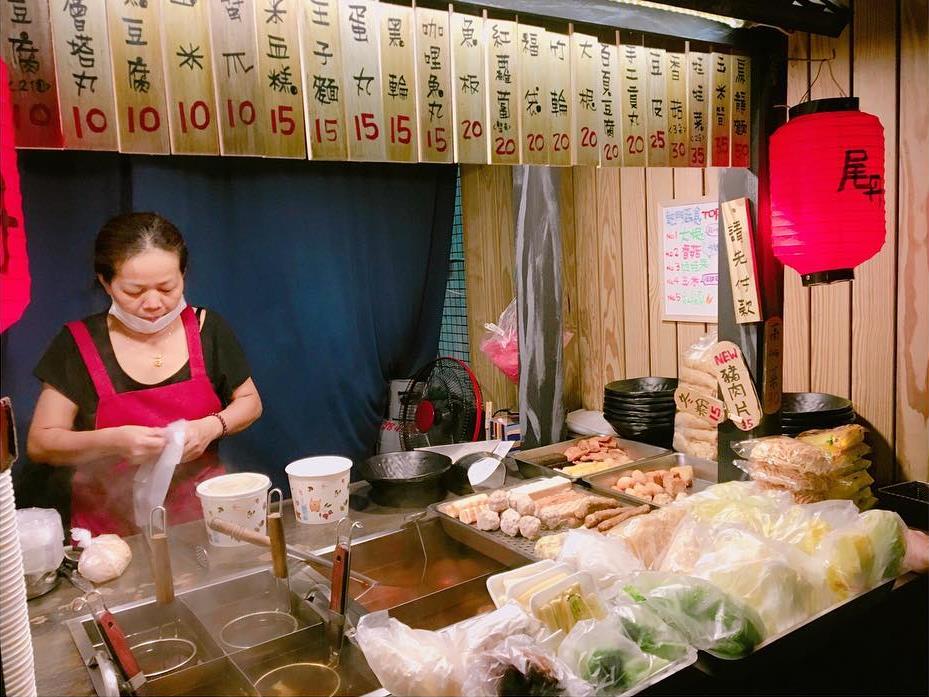 肚子饱了,身体也暖了! 内地台湾 8 家人气关东煮不私藏分享 内容图4 女神网-大潮社TV实时追踪属于女人新资讯的综合网站! 尾丹.jpg