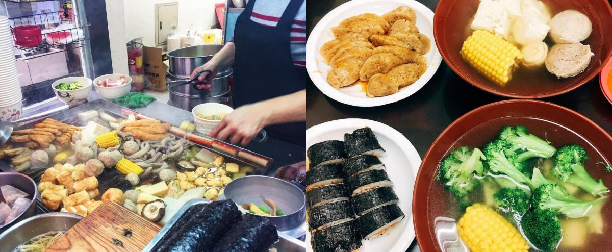 肚子饱了,身体也暖了! 内地台湾 8 家人气关东煮不私藏分享 内容图6 女神网-大潮社TV实时追踪属于女人新资讯的综合网站! 原巷口关东煮