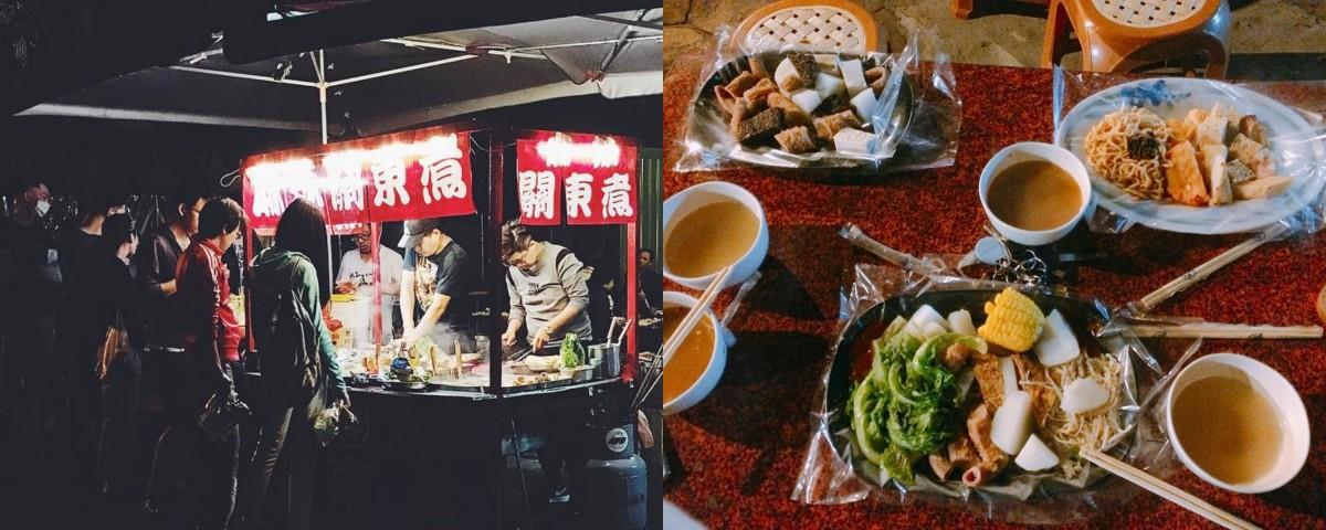 肚子饱了,身体也暖了! 内地台湾 8 家人气关东煮不私藏分享 内容图8 女神网-大潮社TV实时追踪属于女人新资讯的综合网站! 麻辣关东煮