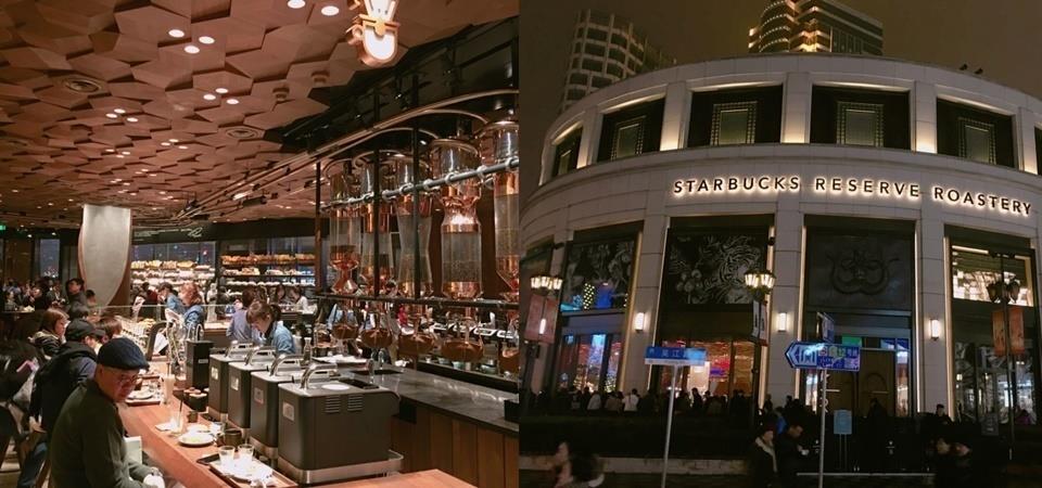 直击上海全球最大“土豪级”星巴克,大到根本可以在里面踢足球! 内容图1 女神网-大潮社TV实时追踪属于女人新资讯的综合网站! 直击上海全球最大“土豪级”星巴克,大到根本可以在里面踢足球! 乐活旅行 图1张