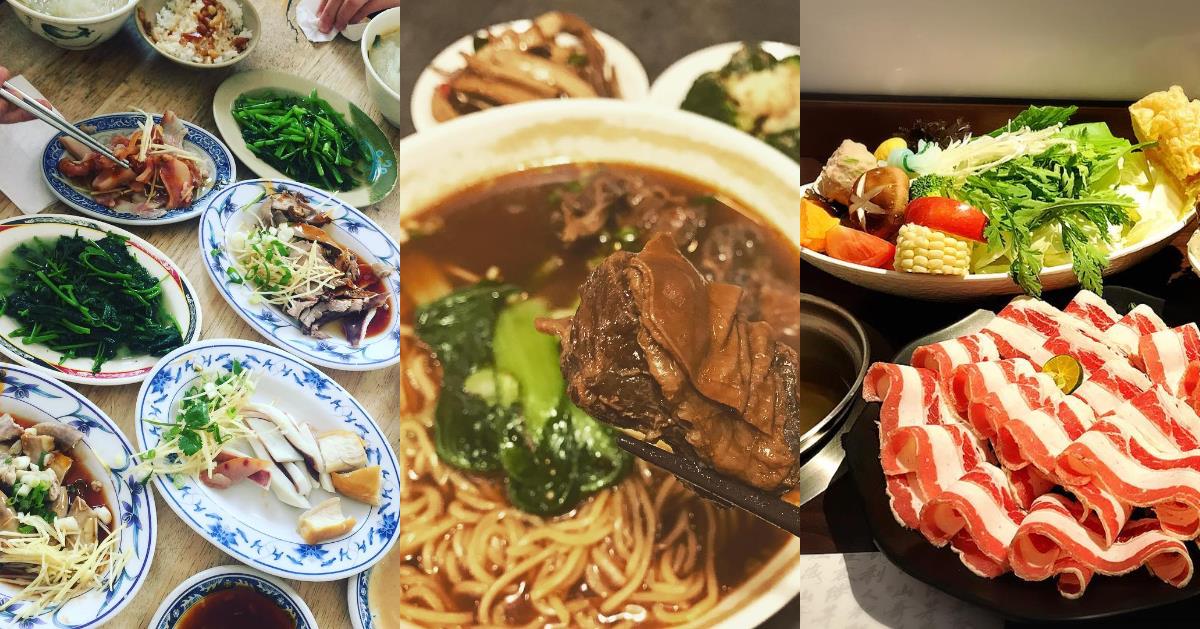 台北芝山通勤族最爱的 6 家高 CP 值美食,下次路过别错过! 内容图1 女神网-大潮社TV实时追踪属于女人新资讯的综合网站! 台北芝山通勤族最爱的 6 家高 CP 值美食,下次路过别错过! 乐活旅行 图1张