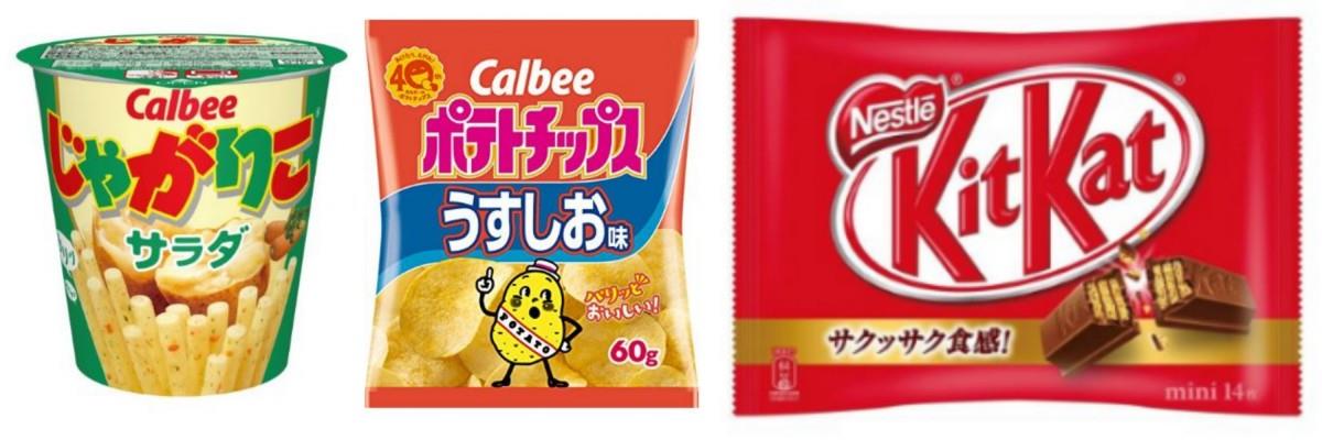 异国经典零食大集合!出国伴手礼买这些就对了 内容图2 女神网-大潮社TV实时追踪属于女人新资讯的综合网站! 异国经典零食大集合!出国伴手礼买这些就对了 乐活旅行 图2张