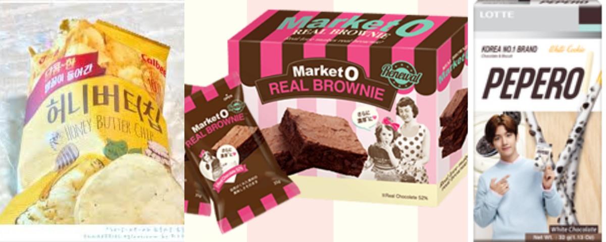 异国经典零食大集合!出国伴手礼买这些就对了 内容图3 女神网-大潮社TV实时追踪属于女人新资讯的综合网站! 异国经典零食大集合!出国伴手礼买这些就对了 乐活旅行 图3张