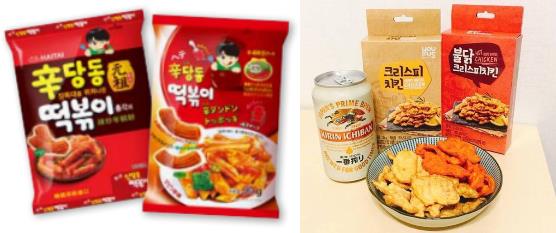 异国经典零食大集合!出国伴手礼买这些就对了 内容图4 女神网-大潮社TV实时追踪属于女人新资讯的综合网站! 异国经典零食大集合!出国伴手礼买这些就对了 乐活旅行 图4张