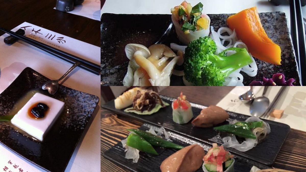 除了美味更要惊艳!精选内地台湾 5 家“无菜单料理”人气餐厅 内容图7 女神网-大潮社TV实时追踪属于女人新资讯的综合网站! 除了美味更要惊艳!精选内地台湾 5 家“无菜单料理”人气餐厅 乐活旅行 图7张