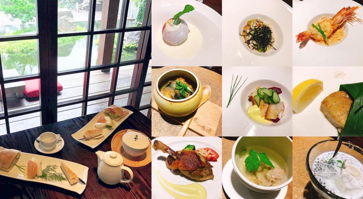 除了美味更要惊艳!精选内地台湾 5 家“无菜单料理”人气餐厅 内容图11 女神网-大潮社TV实时追踪属于女人新资讯的综合网站! 除了美味更要惊艳!精选内地台湾 5 家“无菜单料理”人气餐厅 乐活旅行 图11张