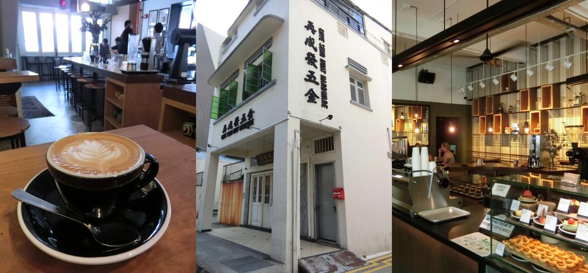 全球必访!五金老工厂改造,直击新加坡爆红咖啡馆 内容图1 女神网-大潮社TV实时追踪属于女人新资讯的综合网站! 全球必访!五金老工厂改造,直击新加坡爆红咖啡馆 乐活旅行 图1张