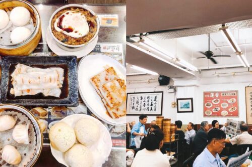 香港必尝港式点心，连歌王陈奕迅都爱吃！