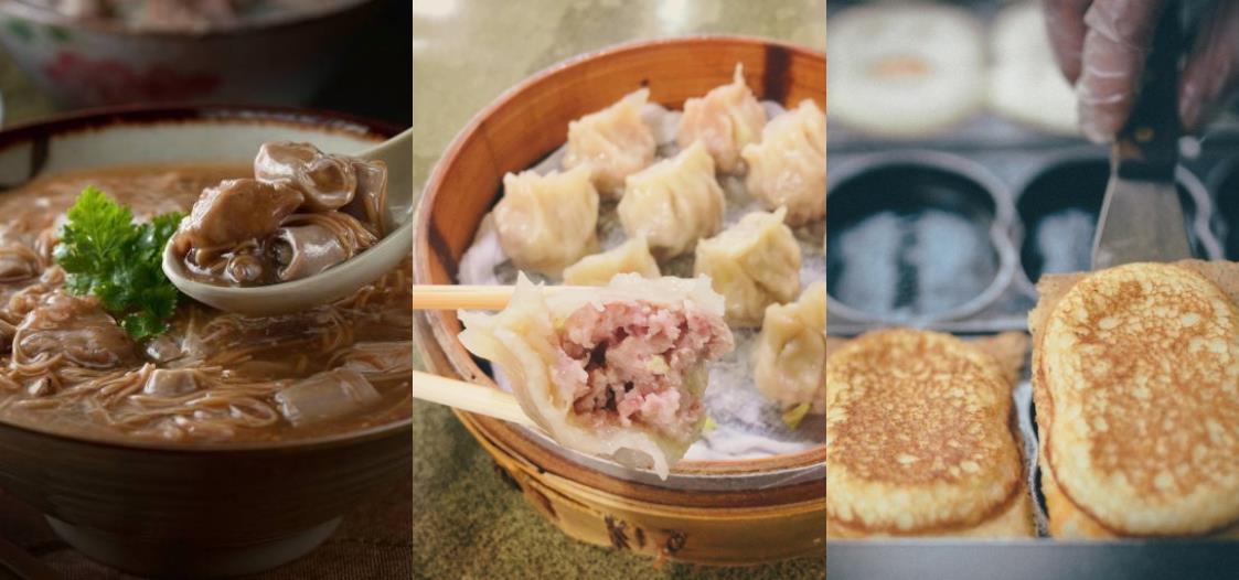 7 家铜板价人气美食,没吃过这几样不算去过高雄! 内容图1 女神网-大潮社TV实时追踪属于女人新资讯的综合网站! 7 家铜板价人气美食,没吃过这几样不算去过高雄! 乐活旅行 图1张