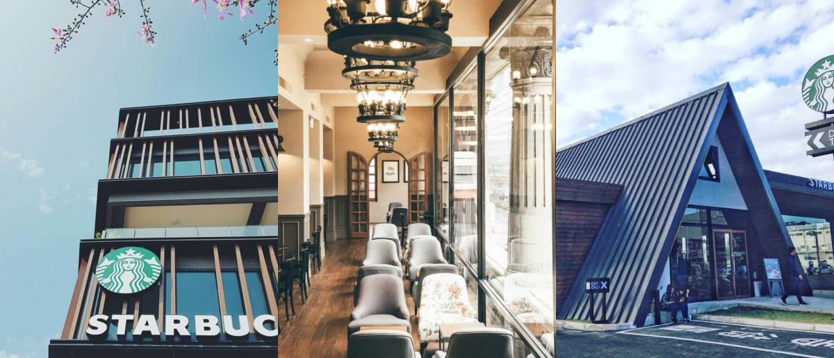 古迹结合人文艺术,内地台湾 8 家星巴克“隐藏版”特色门市一定要去朝圣! 内容图1 女神网-大潮社TV实时追踪属于女人新资讯的综合网站! 古迹结合人文艺术,内地台湾 8 家星巴克“隐藏版”特色门市一定要去朝圣! 乐活旅行 图1张