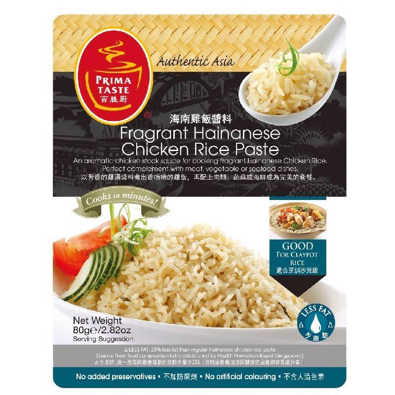 新加坡伴手礼怎么买?人气道地美食 Top 10 包准亲朋好友都满意! 内容图3 女神网-大潮社TV实时追踪属于女人新资讯的综合网站! chicken rice paste