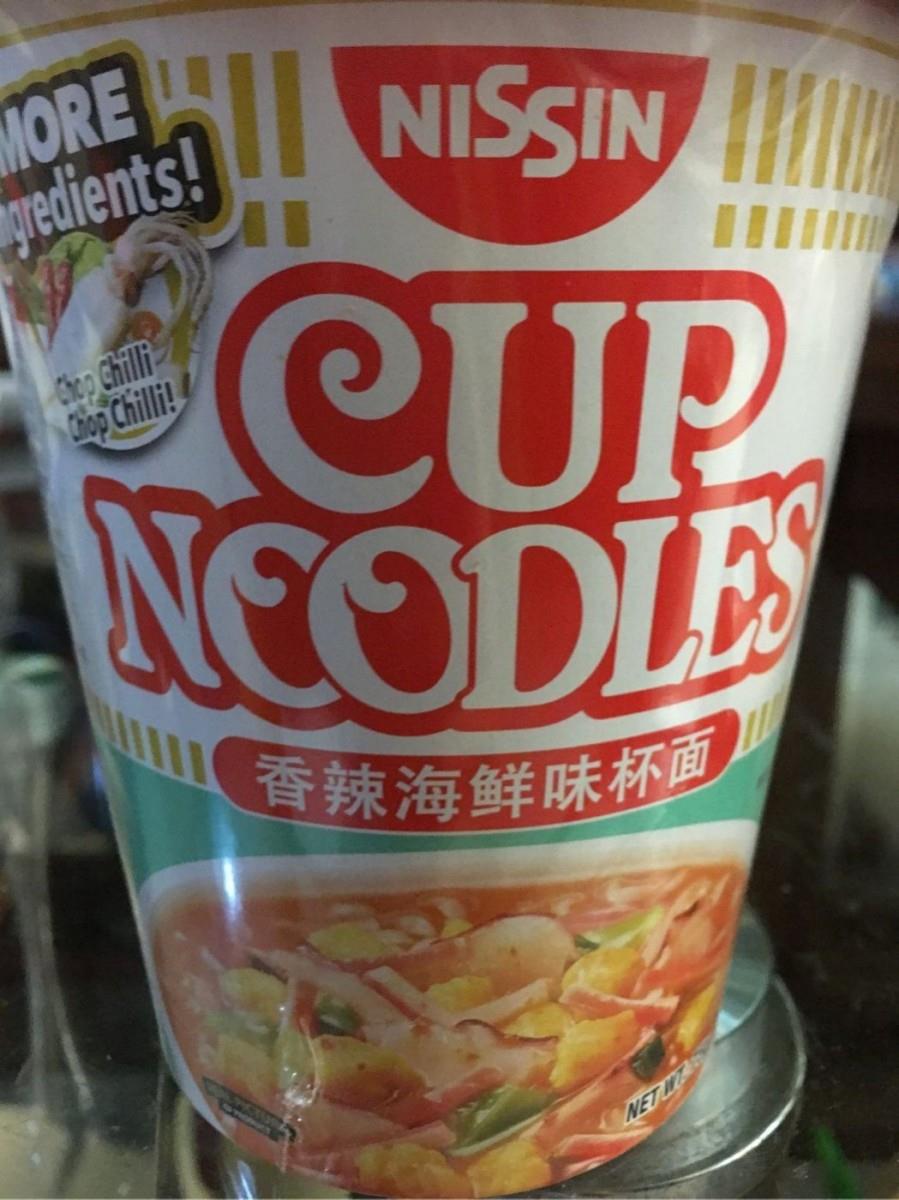 新加坡伴手礼怎么买?人气道地美食 Top 10 包准亲朋好友都满意! 内容图6 女神网-大潮社TV实时追踪属于女人新资讯的综合网站! cup noodles