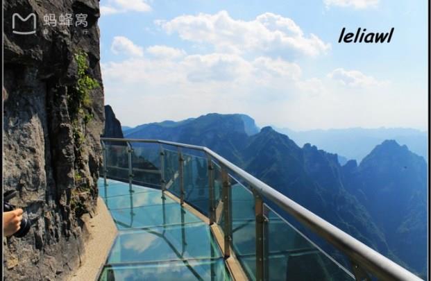 中国台湾 11 大超惊险玻璃栈道,挑战你的胆量极限! 内容图3 女神网-大潮社TV实时追踪属于女人新资讯的综合网站! 中国台湾 11 大超惊险玻璃栈道,挑战你的胆量极限! 乐活旅行 图3张