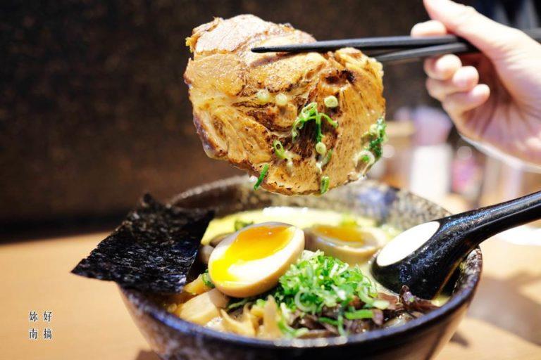 拉面控看过来!台南 5 间绝不能错过的必吃人气拉面店 内容图2 女神网-大潮社TV实时追踪属于女人新资讯的综合网站! raman in Tainan.jpg