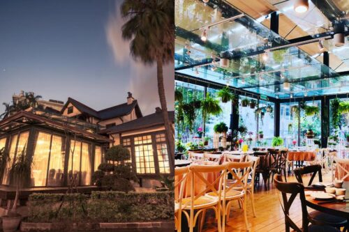 受够网美打卡餐厅？百年官邸里用餐身处古今交错才是享受！