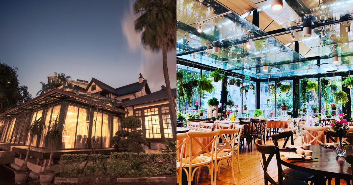 受够网美打卡餐厅?百年官邸里用餐身处古今交错才是享受! 内容图1 女神网-大潮社TV实时追踪属于女人新资讯的综合网站! 受够网美打卡餐厅?百年官邸里用餐身处古今交错才是享受! 乐活旅行 图1张