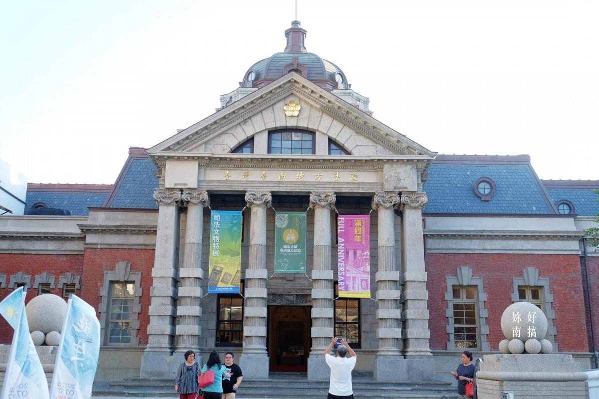 台南景点超完美企划!12 个私房景点带你从早玩到晚 内容图9 女神网-大潮社TV实时追踪属于女人新资讯的综合网站! court