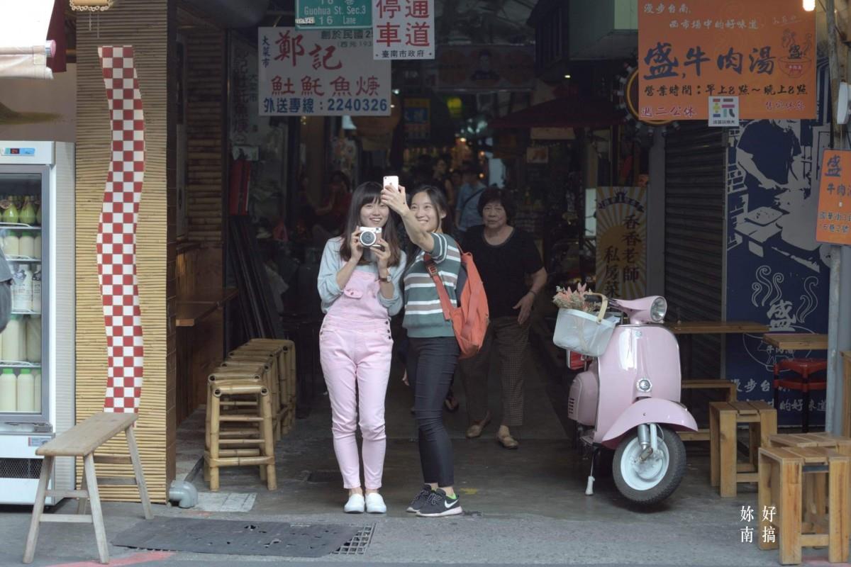 台南景点超完美企划!12 个私房景点带你从早玩到晚 内容图13 女神网-大潮社TV实时追踪属于女人新资讯的综合网站! market