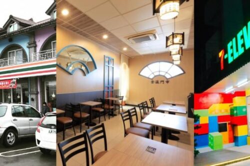 美到想打卡！内地台湾特色“超商门市”游览地图一次公开