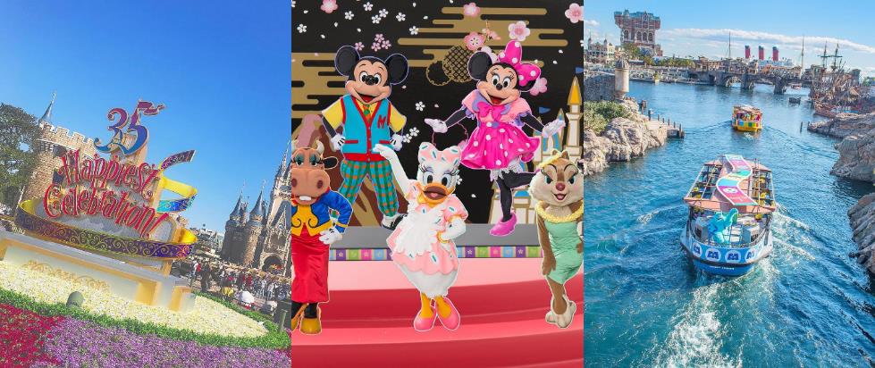 东京迪士尼 35 周年特辑!超可爱限定商品要买就趁现在! 内容图1 女神网-大潮社TV实时追踪属于女人新资讯的综合网站! 东京迪士尼 35 周年特辑!超可爱限定商品要买就趁现在! 乐活旅行 图1张