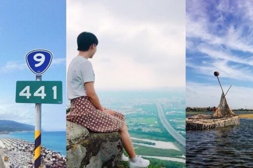 1 万元就能环岛 23 天！跟着“穷游女子”旅行去