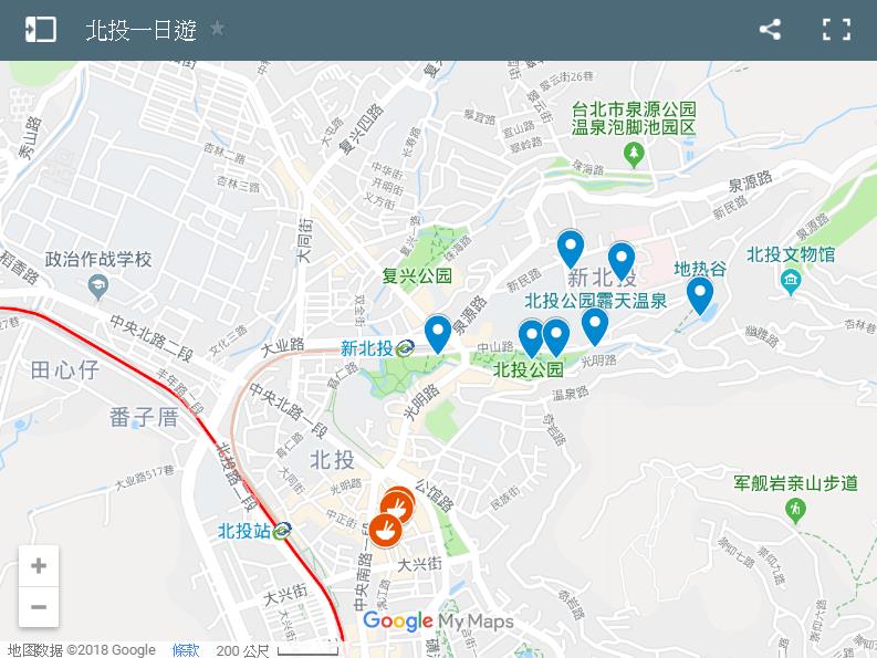 天冷北投温泉郊游趣:朝圣“一把青”拍摄地,走访浓浓的日式古迹巡旅! 内容图2 女神网-大潮社TV实时追踪属于女人新资讯的综合网站! 天冷北投温泉郊游趣:朝圣“一把青”拍摄地,走访浓浓的日式古迹巡旅! 乐活旅行 图2张