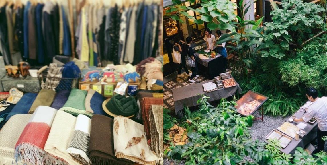 当个文青漫游大稻埕、迪化街,赏古迹、逛好店,穿梭在时光的长廊里 内容图1 女神网-大潮社TV实时追踪属于女人新资讯的综合网站! 当个文青漫游大稻埕、迪化街,赏古迹、逛好店,穿梭在时光的长廊里 乐活旅行 图1张