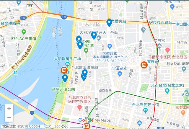 当个文青漫游大稻埕、迪化街,赏古迹、逛好店,穿梭在时光的长廊里 内容图2 女神网-大潮社TV实时追踪属于女人新资讯的综合网站! 当个文青漫游大稻埕、迪化街,赏古迹、逛好店,穿梭在时光的长廊里 乐活旅行 图2张