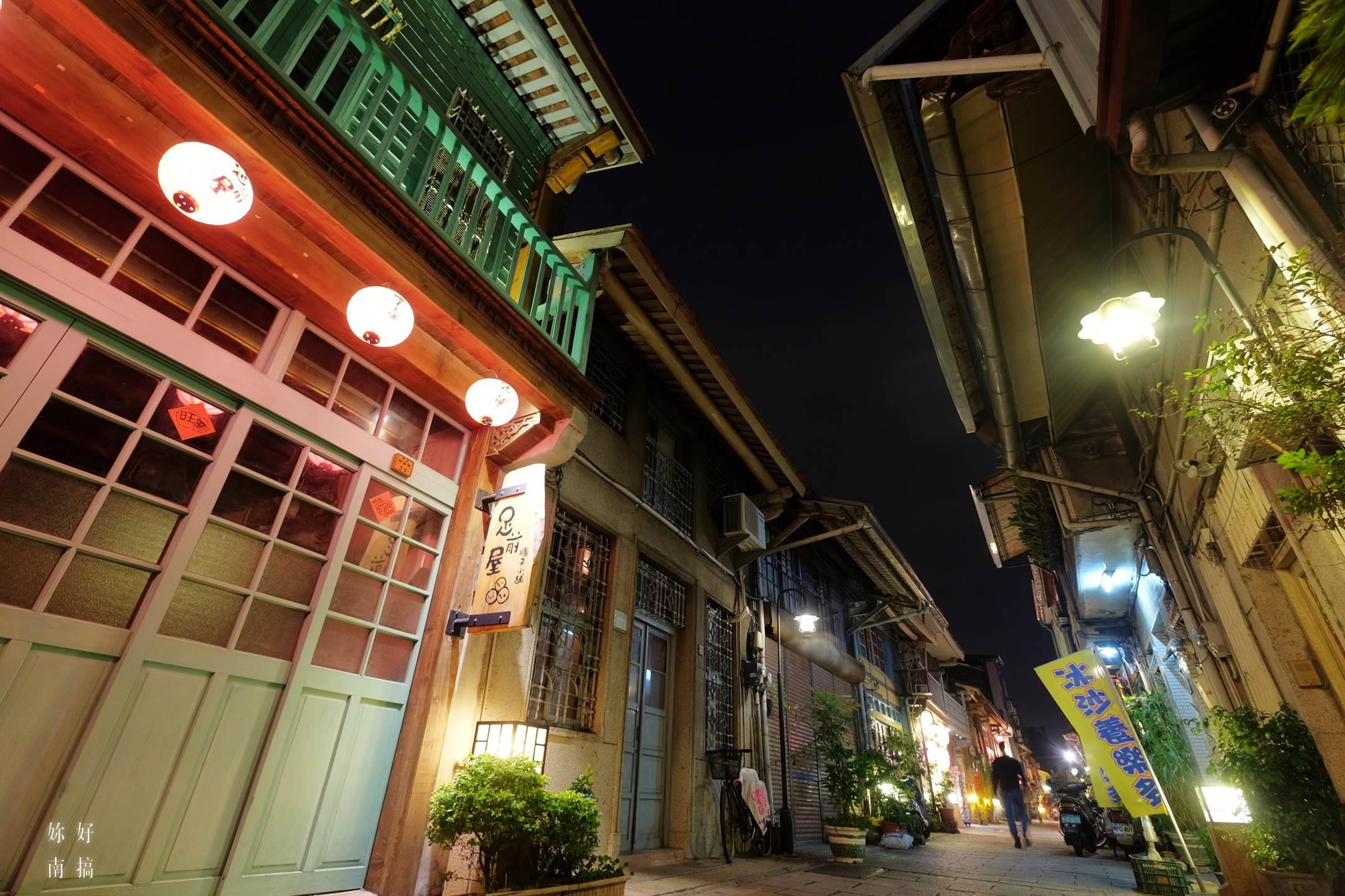 Tinan night view.jpg