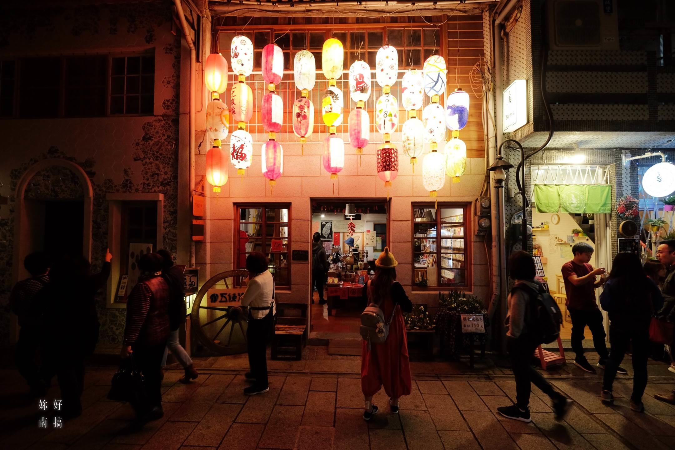 Tinan night view 2.jpg