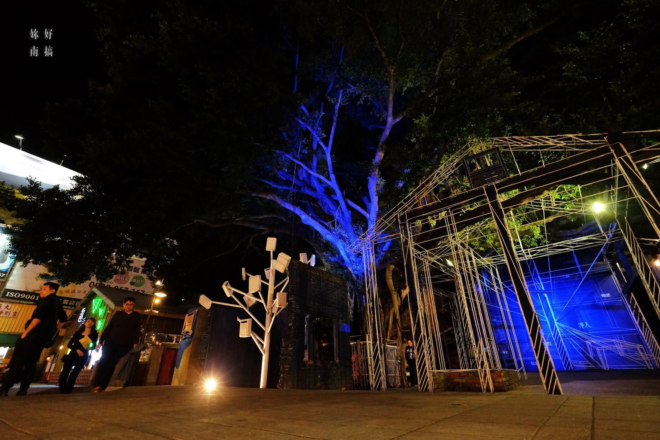 Tinan night view 6.jpg