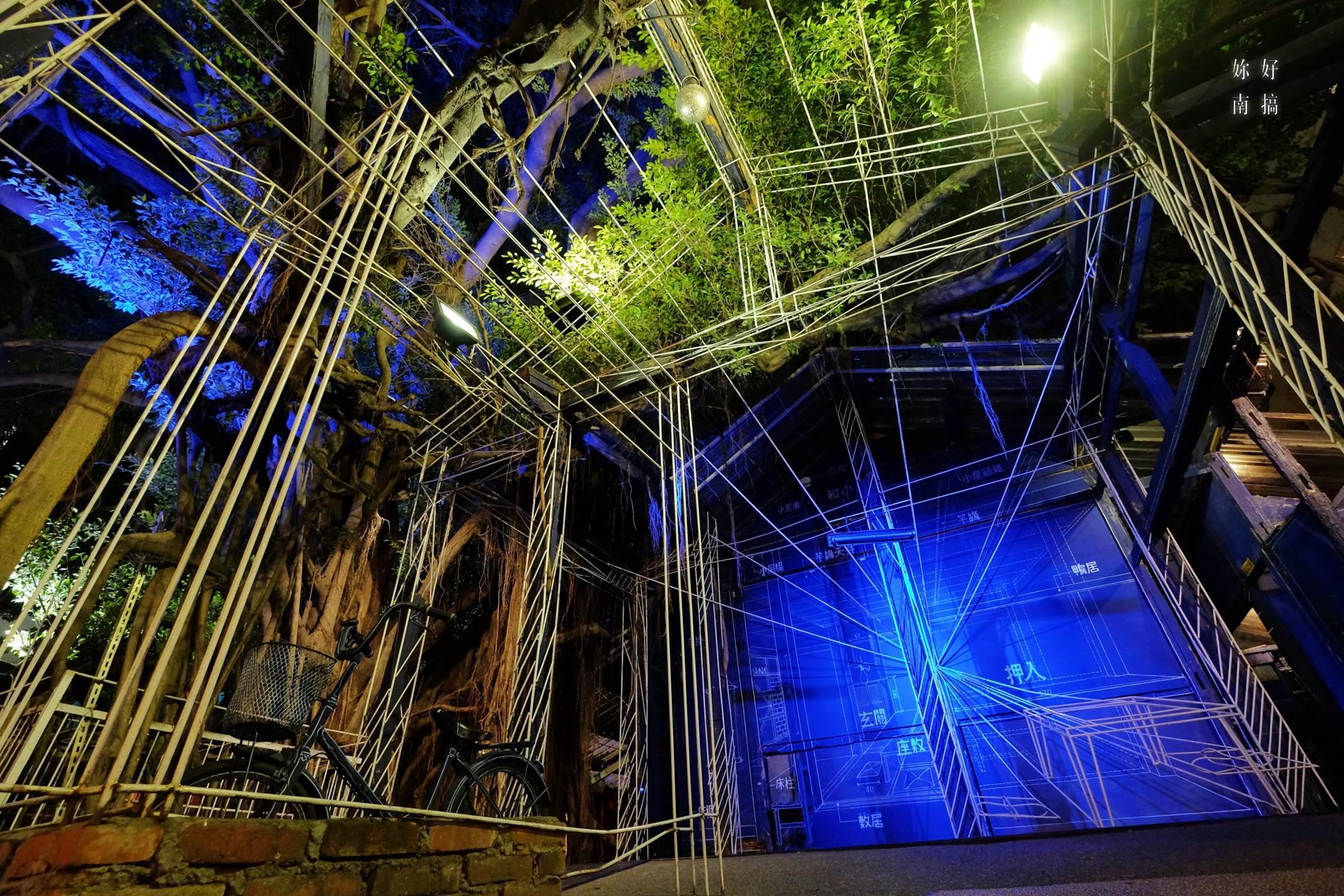 Tinan night view 7.jpg